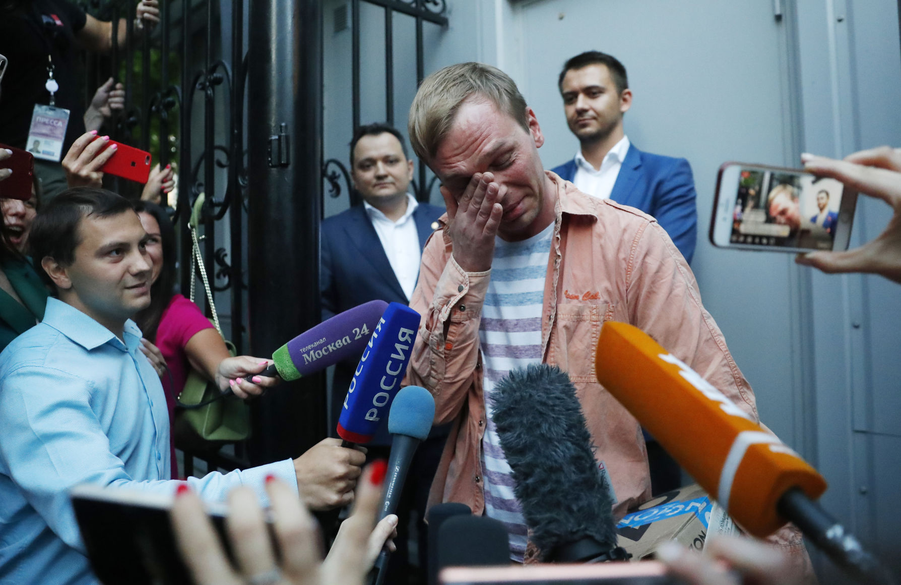 APTOPIX Russia Journalist